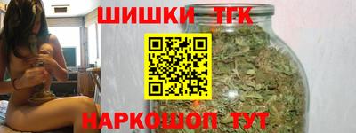 дурь Канаш