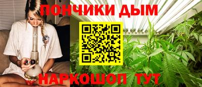 дурь Канаш