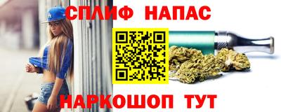 дурь Канаш