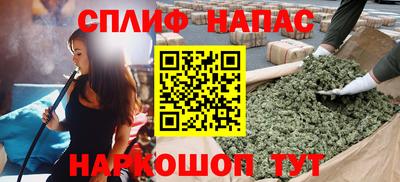 дурь Канаш