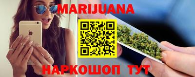 прущие крисы Кандалакша