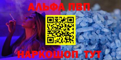 ПСИЛОЦИБИНОВЫЕ ГРИБЫ Беслан