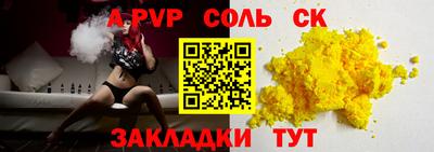 ПСИЛОЦИБИНОВЫЕ ГРИБЫ Беслан