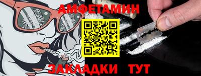 гашишное масло Берёзовский