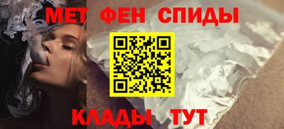 ПСИЛОЦИБИНОВЫЕ ГРИБЫ Беслан