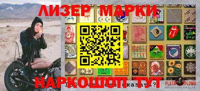 прущие крисы Кандалакша