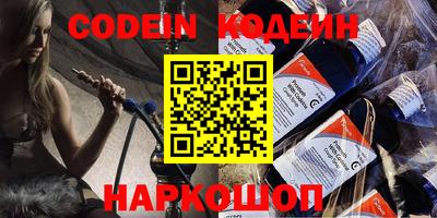 дурь Канаш