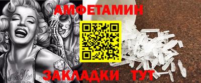 ПСИЛОЦИБИНОВЫЕ ГРИБЫ Беслан