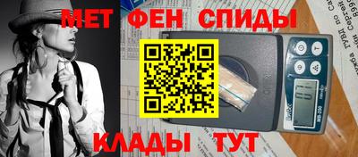 прущие крисы Кандалакша