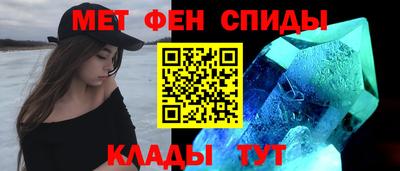 прущие крисы Кандалакша