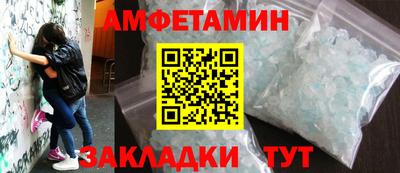 2c-b Краснознаменск