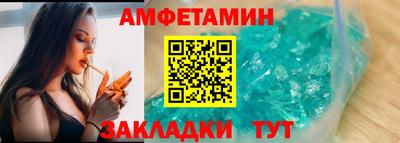 дурь Канаш