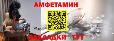 прущие крисы Кандалакша