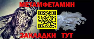 дурь Канаш