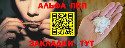 mdma Камышлов
