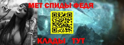 дурь Канаш