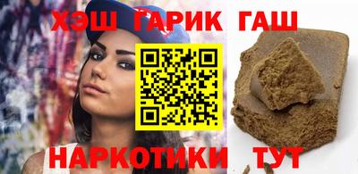 mdma Камышлов