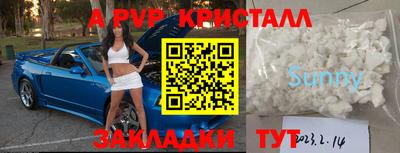 дурь Канаш