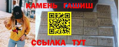 прущие крисы Кандалакша