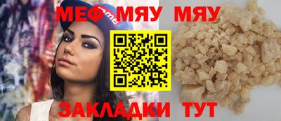 дурь Канаш