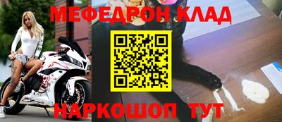 дурь Канаш