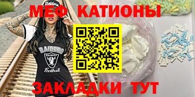 mdma Камышлов