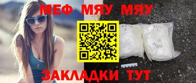 гашишное масло Берёзовский