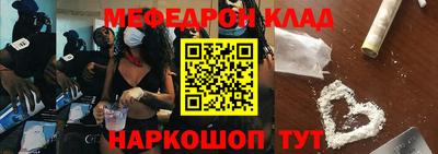 гашишное масло Берёзовский