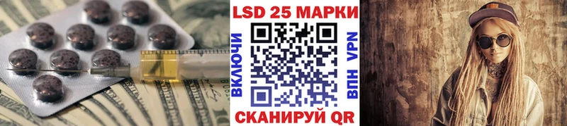 OMG как зайти  Нижнеудинск  LSD-25 экстази кислота  наркота 