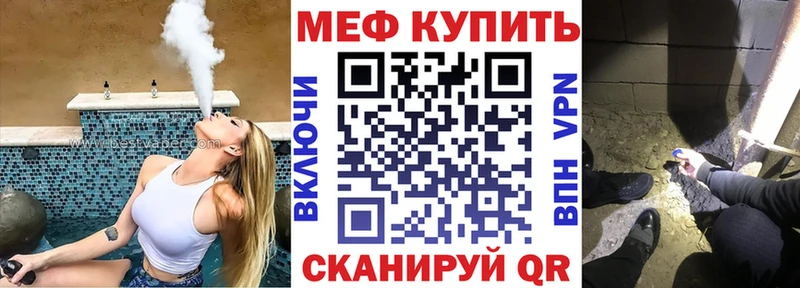 цены наркотик  Нижнеудинск  KRAKEN сайт  МЯУ-МЯУ мука 