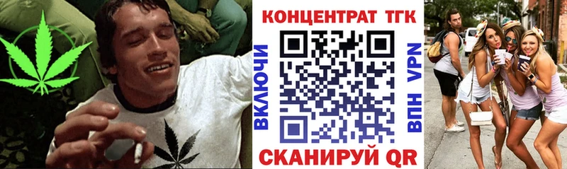 Дистиллят ТГК Wax  KRAKEN вход  Нижнеудинск  как найти наркотики 